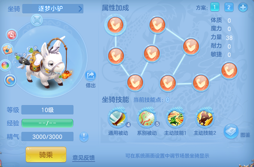 7fe97aa496f6b6cc3e6531b5f9089e27.png
