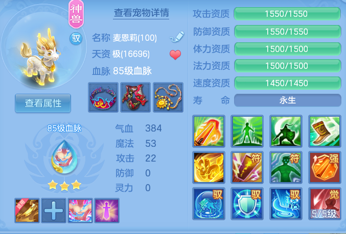 1228ed14fe4db19cfdaaa78282f9feca.png