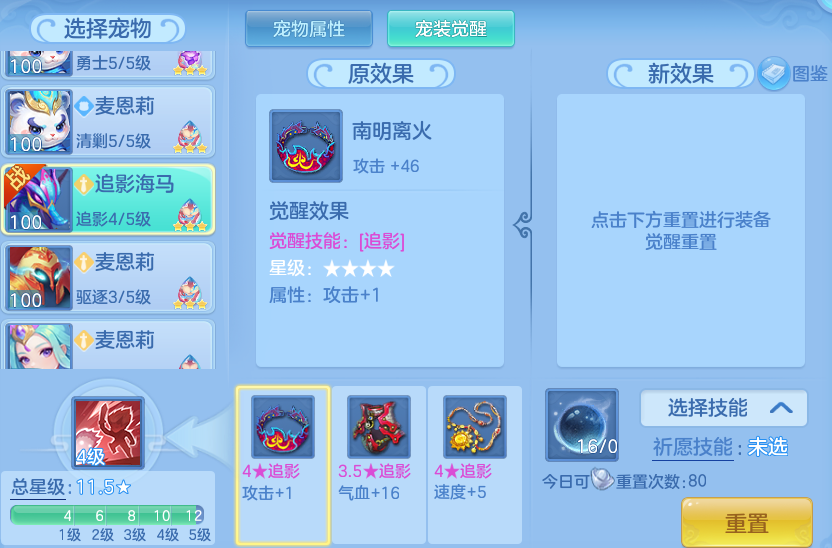 c4de3718d029a1870f26d54fb6625f6a.png