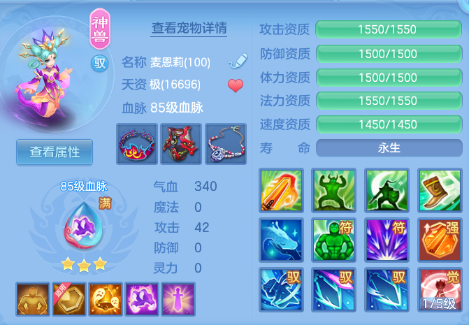 d8e70d2b4ae79b65c5133b2ba7c214d3.png