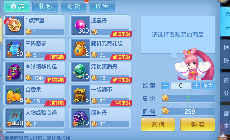 dc601fedae54c7fc70c80568d11751d2.png