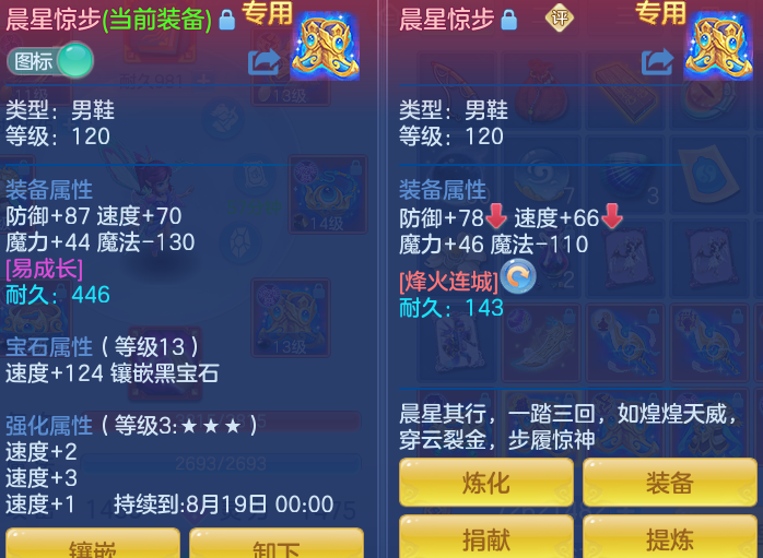 2e333fc582f8256af7461b46fca907bd.png