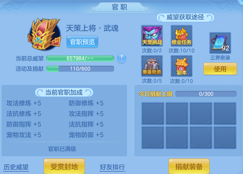 30664842e824ea9afe90859b69fac6dd.png