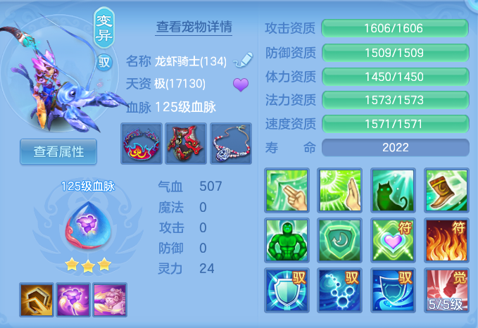 b7e282a2be63a237f272fb507f2c7d2f.png