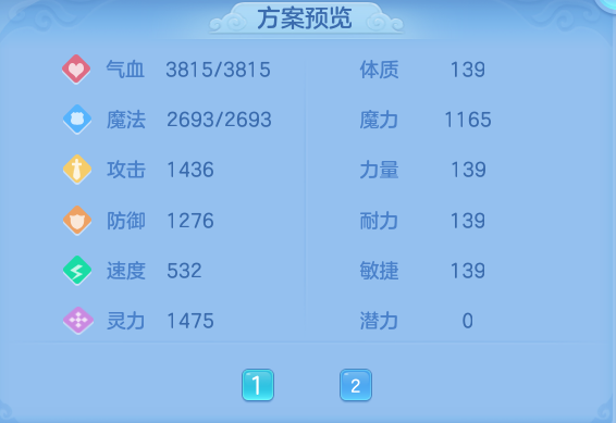 d9ae06d4574018550b12225637ae4ad9.png