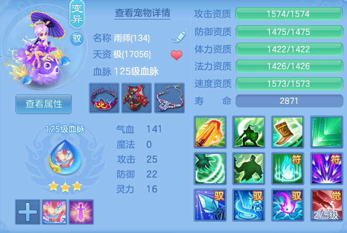 e2c416559ab9fe6cf9f509fafdd83f8c.png