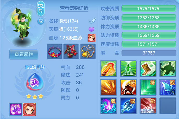f4b83b8b000dfa292e3aab17845d46f3.png