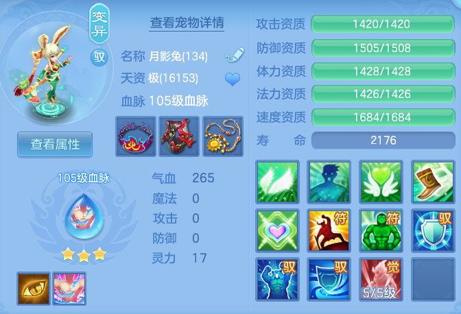e2e6eee588550ac119c0be7e508b597a.png