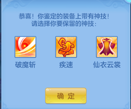 f87a84e5ad1cb54b5a5dcd537a8a730e.png