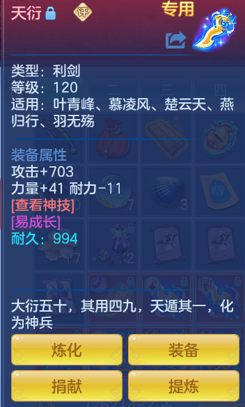7b496404aecd863e408b10d6404aa1ec.png