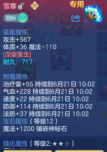 7ee543cae4b2334a8b0e5679ca1e467a.png