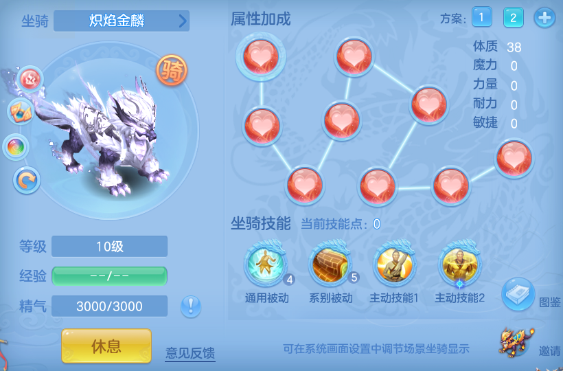 b8e071c1cb1d7c806ba70560891a89b9.png