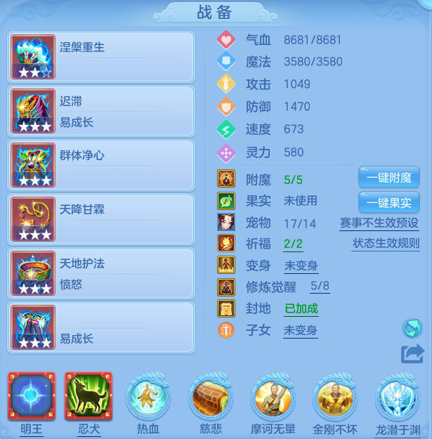 d4c75c8aead1bcedaab65141aafaeaee.png