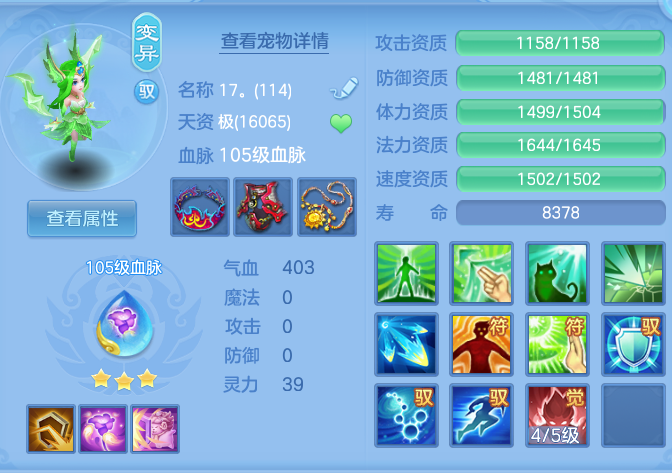 f76ccbe1a80721d118ceb0b5508fb928.png