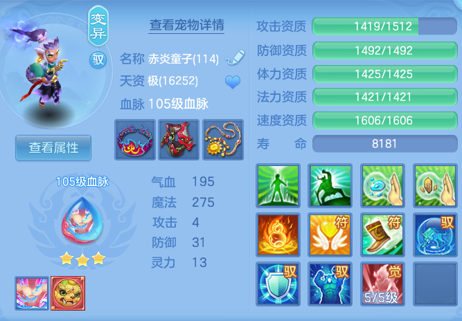 e4f99a82cbb33a7b674e302ad21ea4fb.png