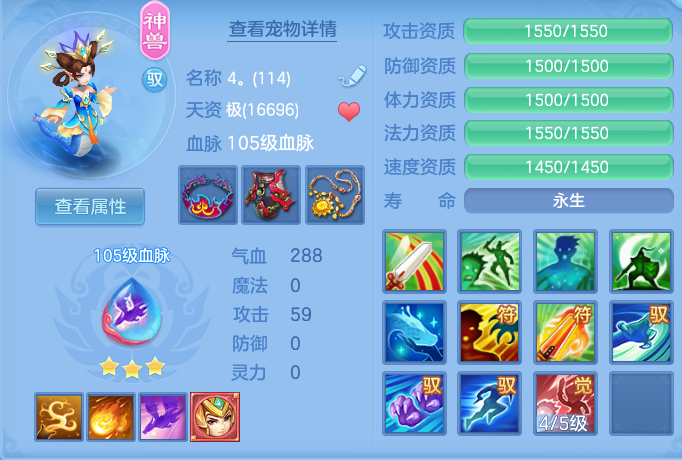 fa4ea48504a08a3dd611836ddfa41f41.png