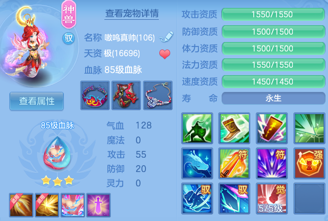 0a908a982b018ae8aa529564f63d95a1.png