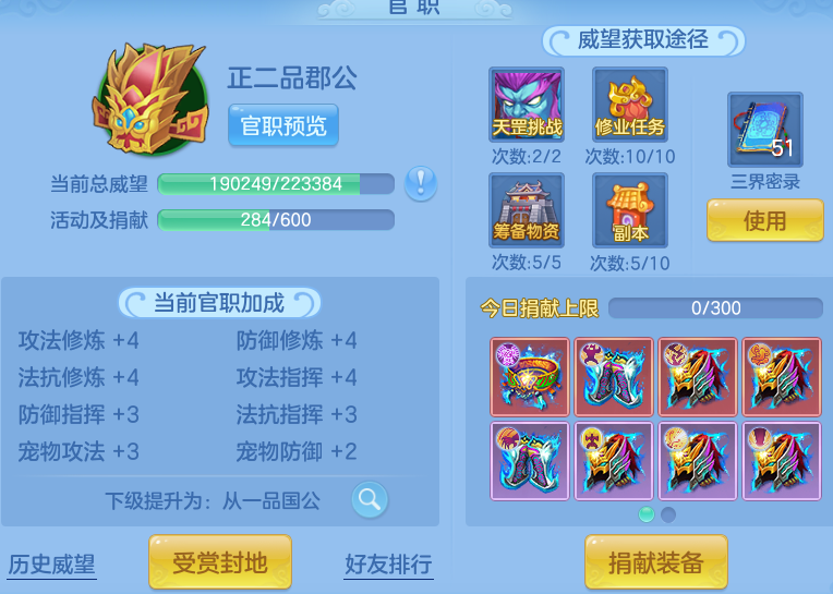 0e818b0b84854b5dc1e45f333d007080.png
