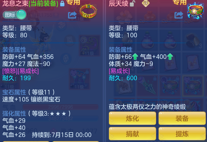 45ffe1bbf16ce7eae7ccb4c7eb913431.png