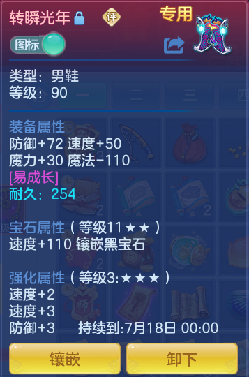 648a2e31ff732ea14d36789ccaf2d09f.png