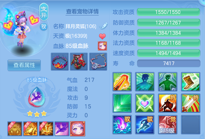 6144be295446640b91ee6215ac5a9950.png