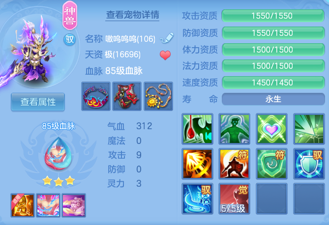 a31be33e8b1d426231ceb9c816f50fe7.png
