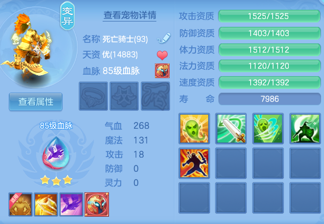 942790f7acc197a0d55def673e072772.png