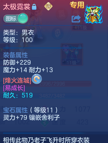 af8962b4c35544fc61a0b50a196e66bd.png