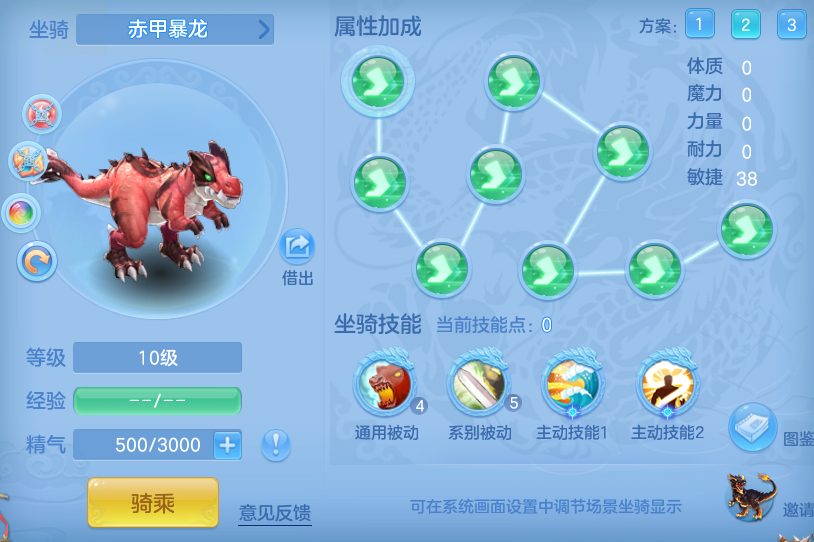b3f0400a3cec704f0508401fd7008209.png