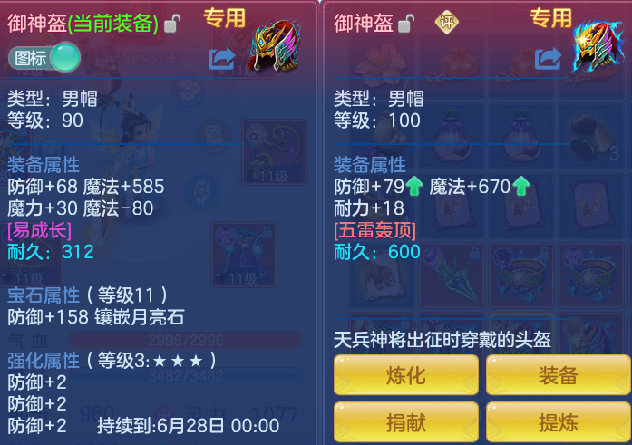 e3c323acaf5d57b62bb96dc124164f35.png