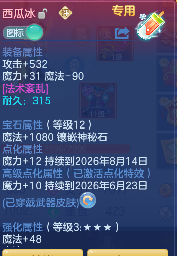 dc64b3914a218e881cdbfbf48d13d9e4.png