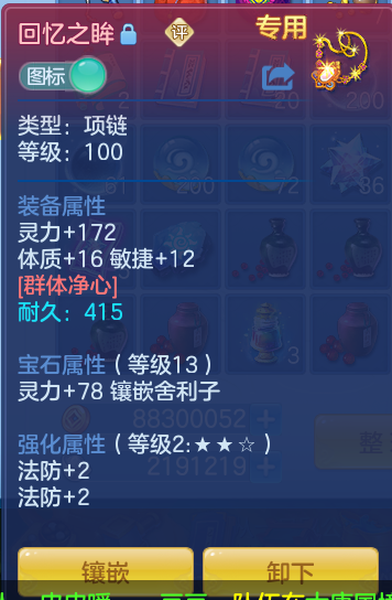 3.png