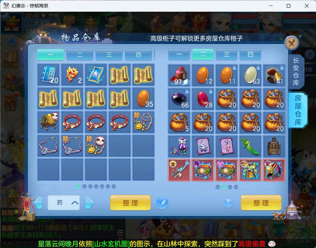 15.png