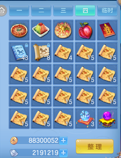16.png