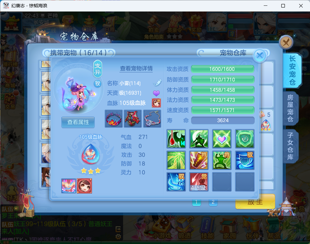 37.png