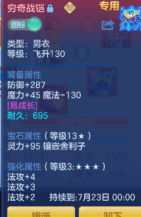 微信图片_20260621145710_24_4240.png