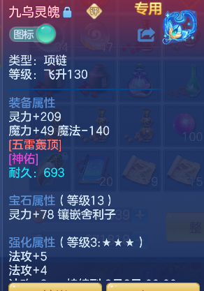 微信图片_20260621145710_25_4240.png
