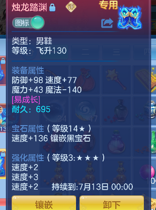 微信图片_20260621145710_27_4240.png