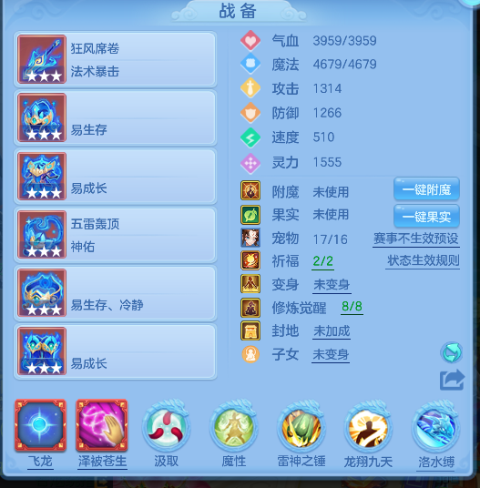 微信图片_20260621145710_21_4240.png