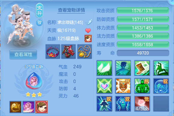 微信图片_20260621145713_31_4240.png