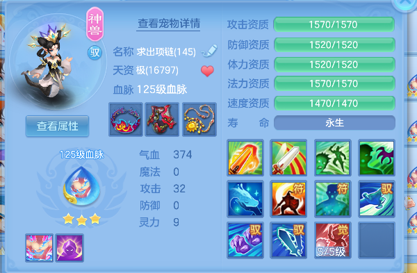 微信图片_20260621145713_30_4240.png