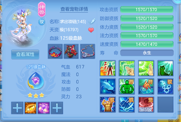 微信图片_20260621145710_29_4240.png