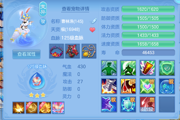 微信图片_20260621145716_46_4240.png