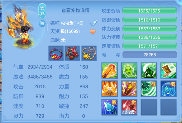 微信图片_20260621145719_48_4240.png