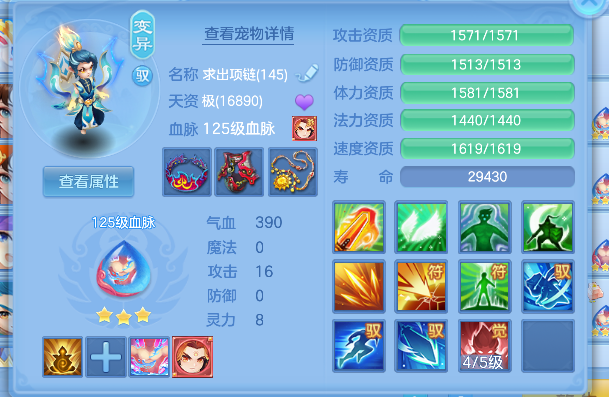 微信图片_20260621145713_32_4240.png