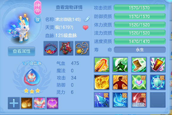 微信图片_20260621145710_28_4240.png