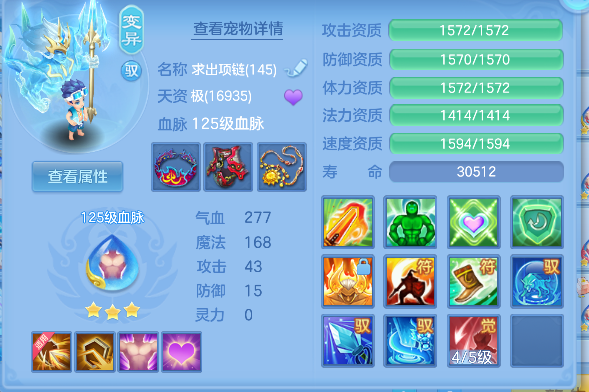 微信图片_20260621145713_35_4240.png