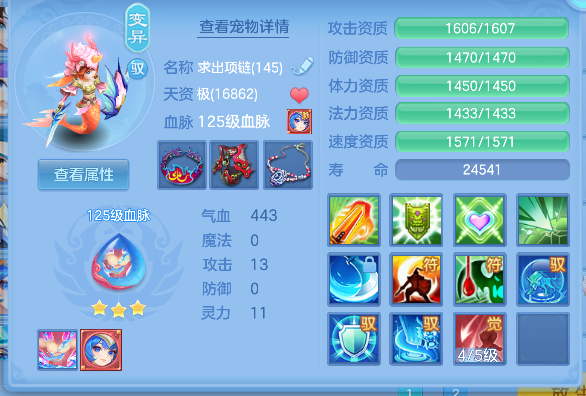 微信图片_20260621145713_34_4240.png