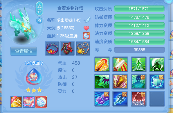 微信图片_20260621145713_36_4240.png