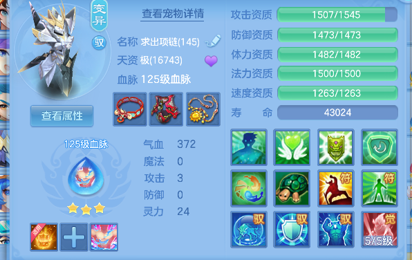 微信图片_20260621145713_33_4240.png